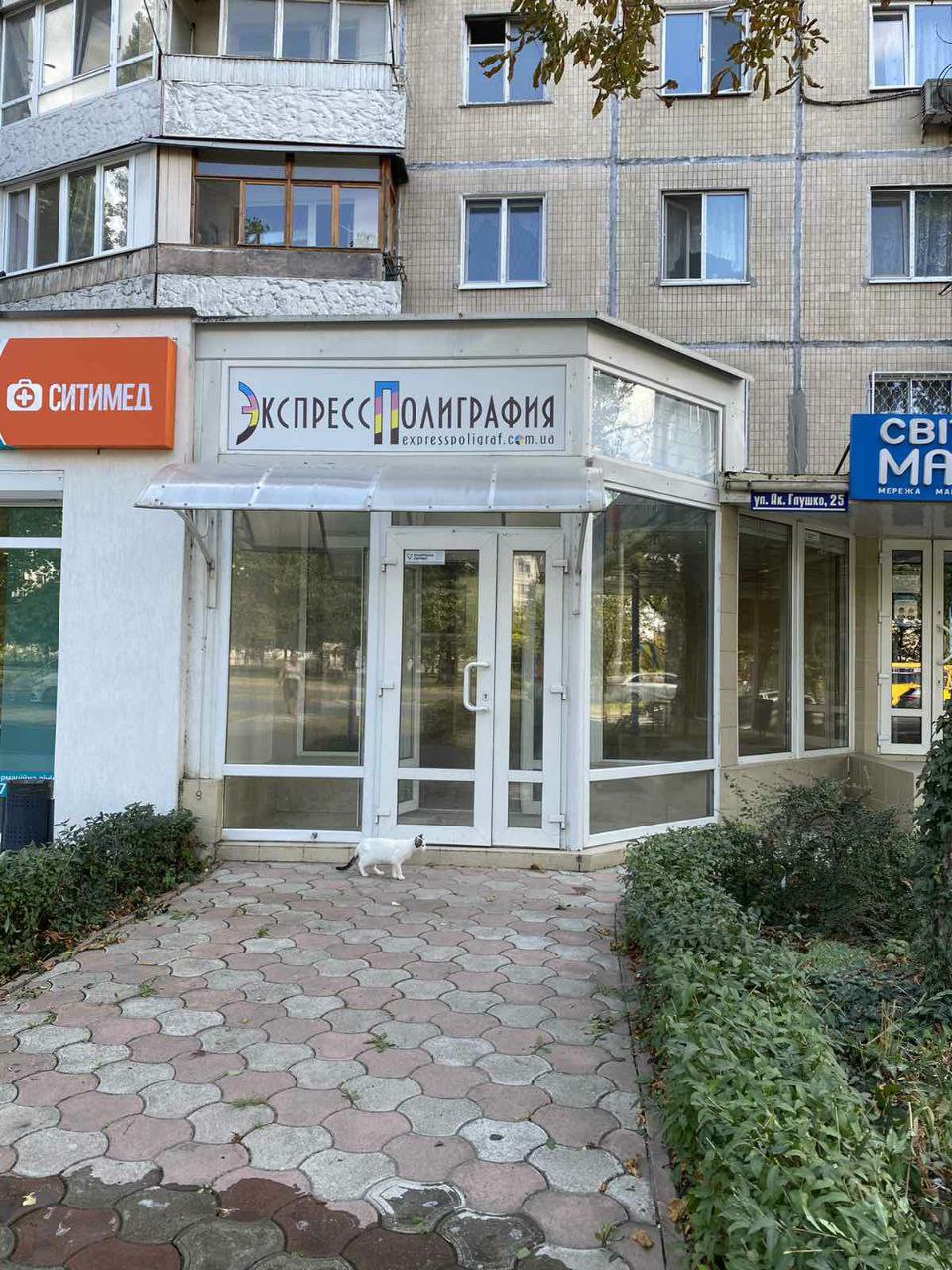 Аренда фасадного коммерческого помещения на Таирова