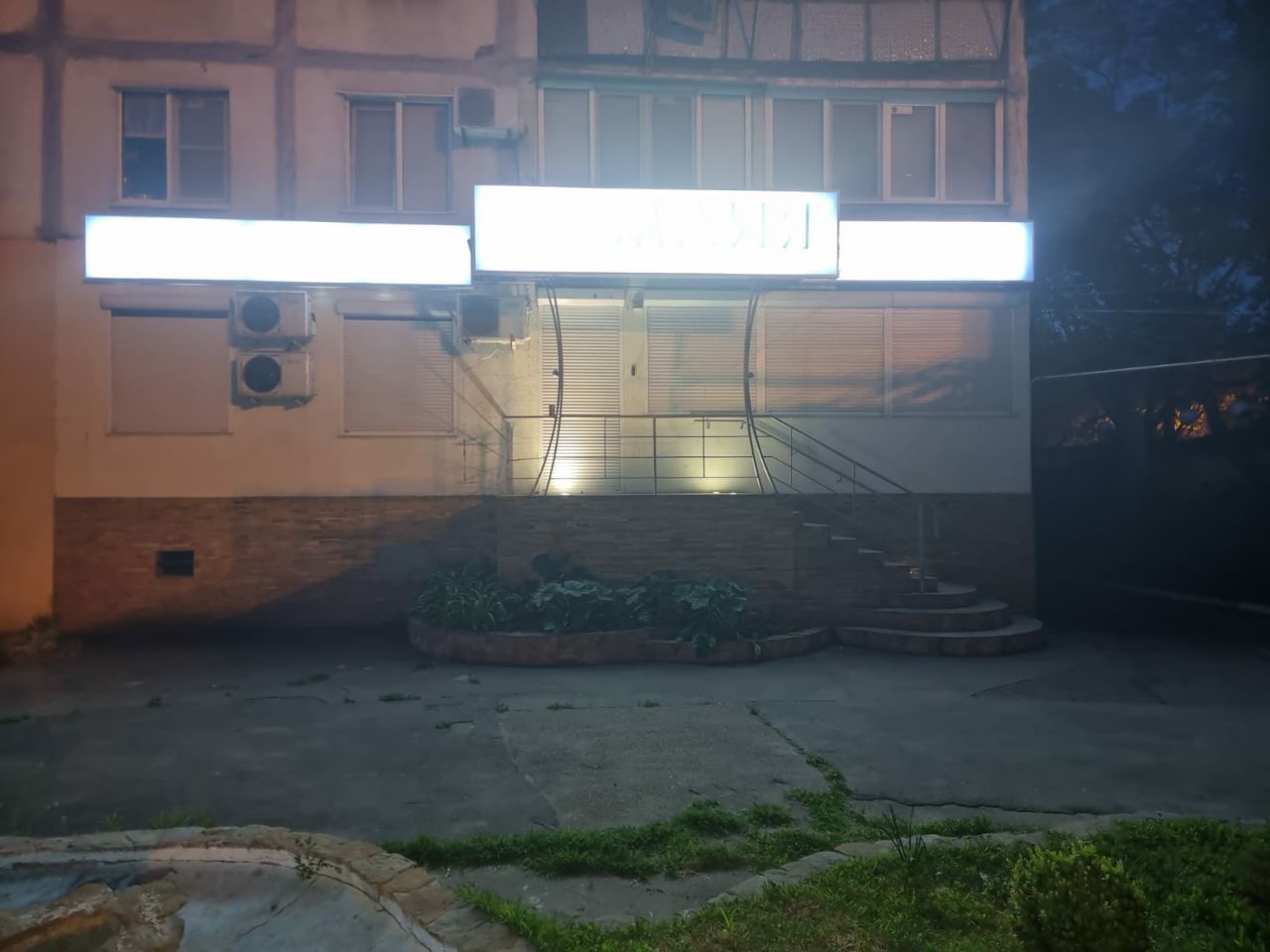 Аренда офиса в Киевском районе, проспект Ак. Глушко 16