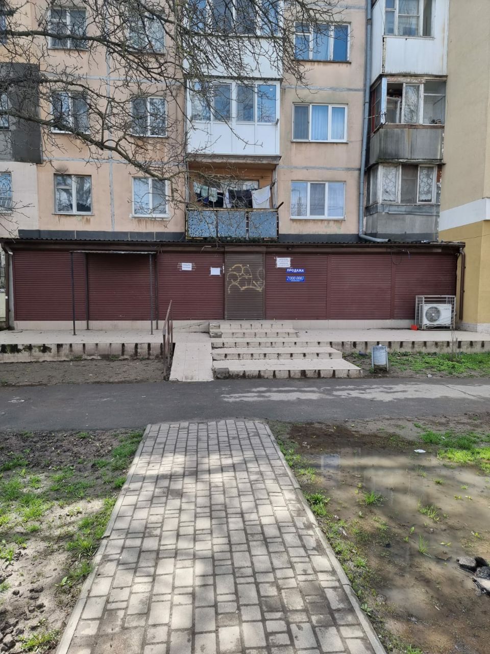 Эксклюзив! Продажа фасадного коммерческого помещения по ул. Радостная 23