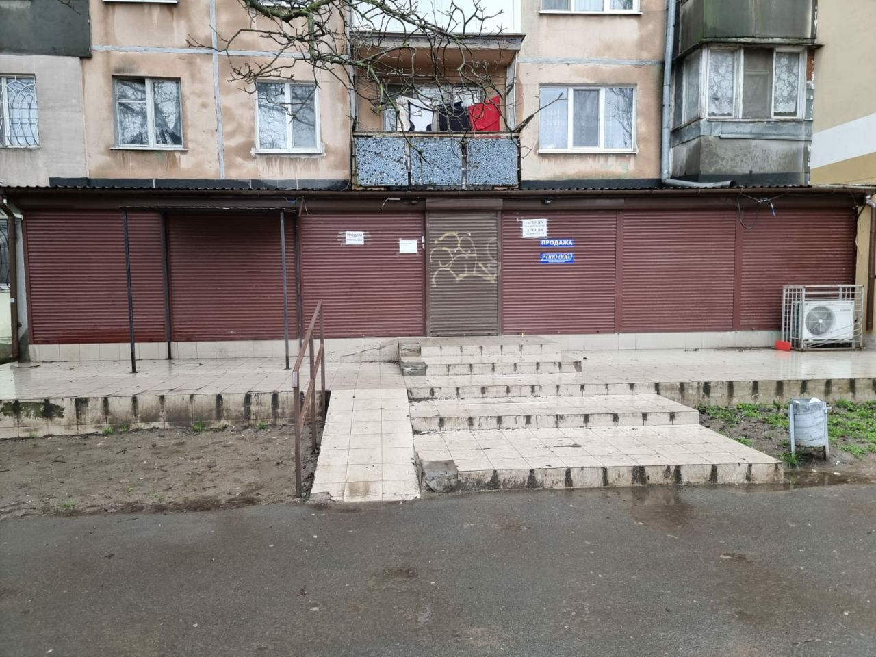 Эксклюзив! Продажа фасадного коммерческого помещения по ул. Радостная 23