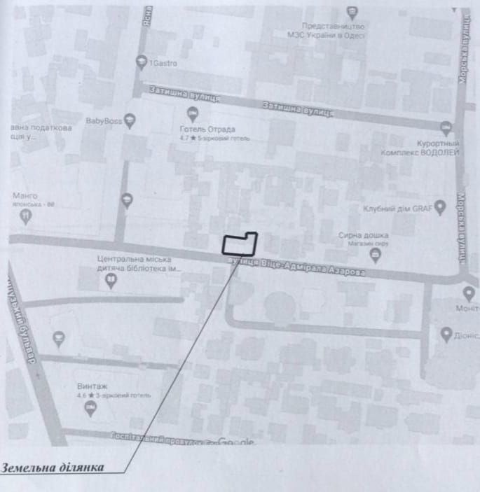 Продажа 1/3 дома по улице Вице-Адмирала Азарова 12