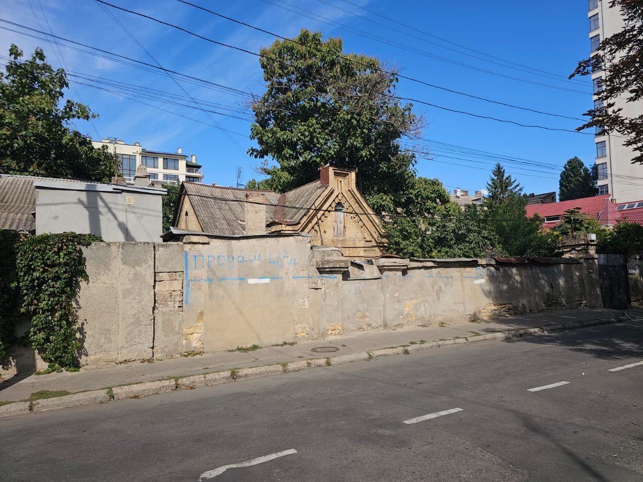 Продажа 1/3 дома по улице Вице-Адмирала Азарова 12