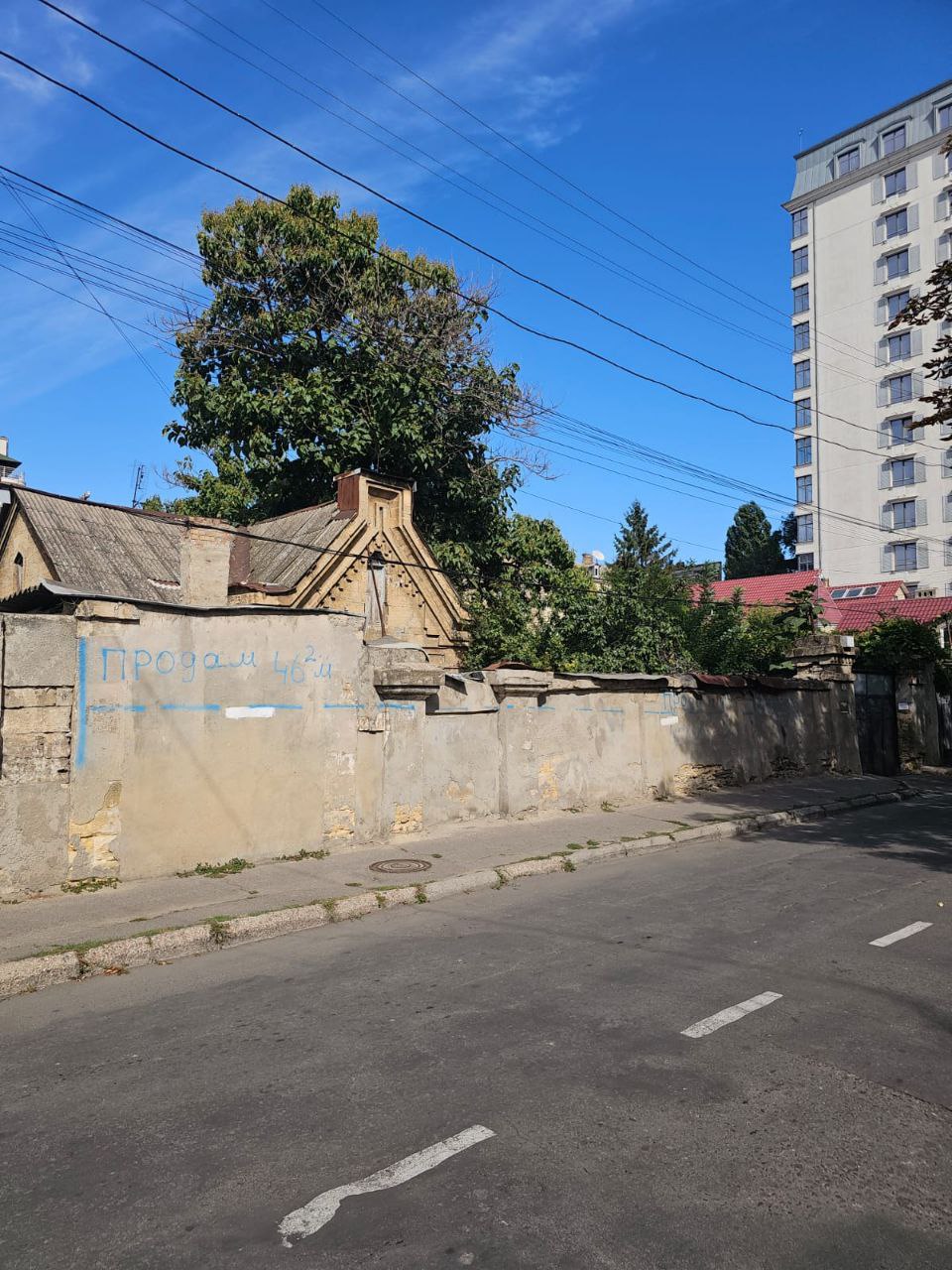Продажа 1/3 дома по улице Вице-Адмирала Азарова 12