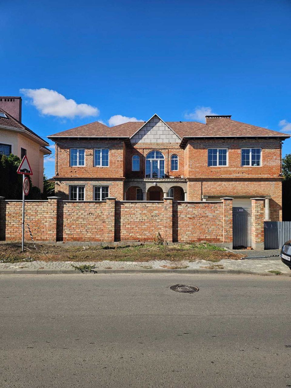 Предложение недели