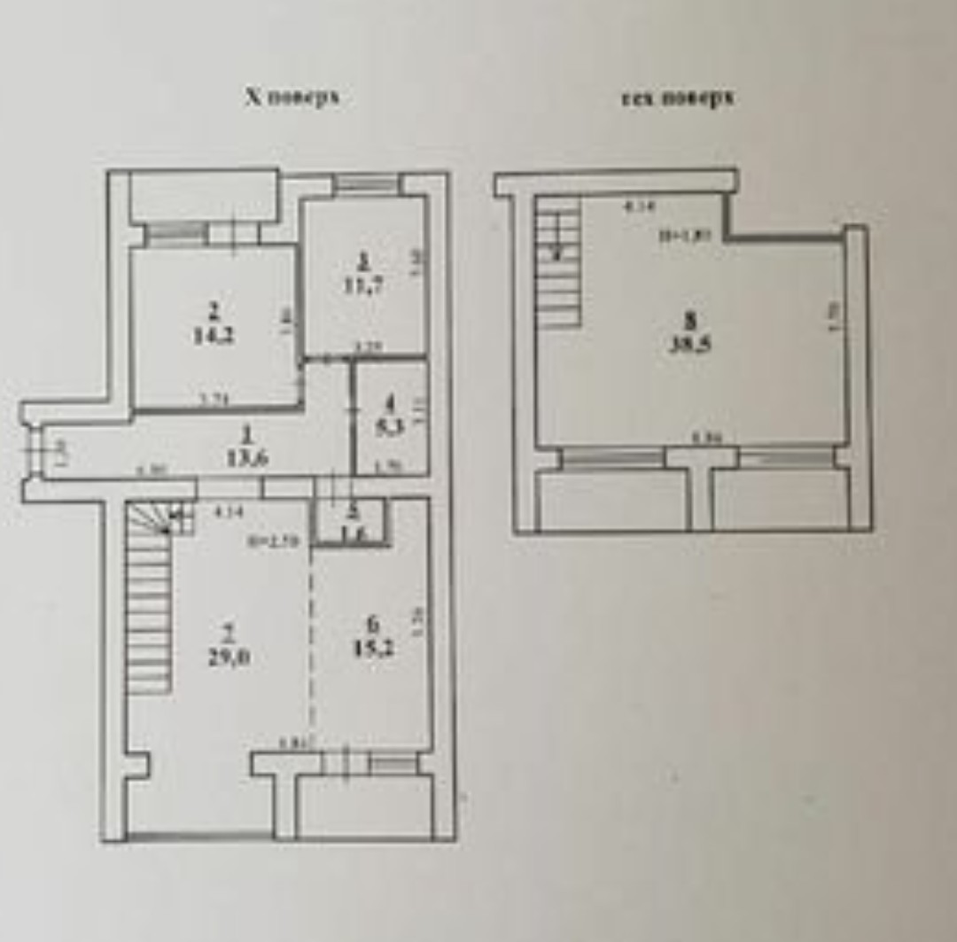 4-комнатная квартира на Дюковской