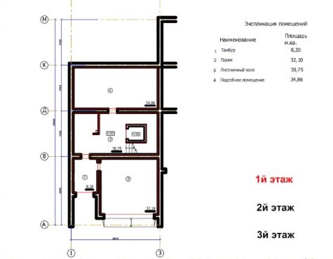 Коттедж в жилом комплексе «Санта Бей»