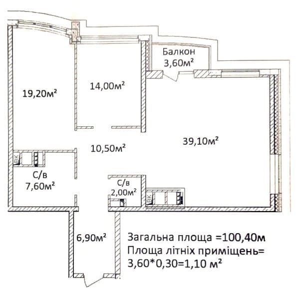 ЖК